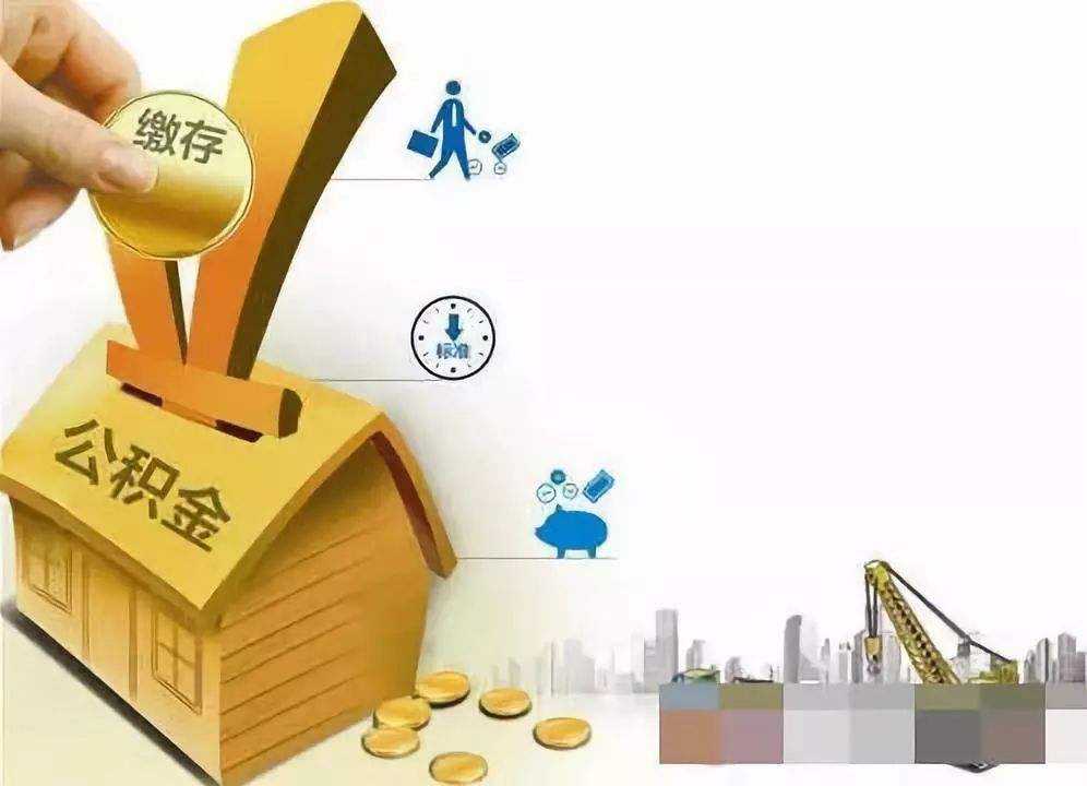 北京市怀柔区急用钱怎么办. 资金紧张如何解决. 解决资金问题的方法